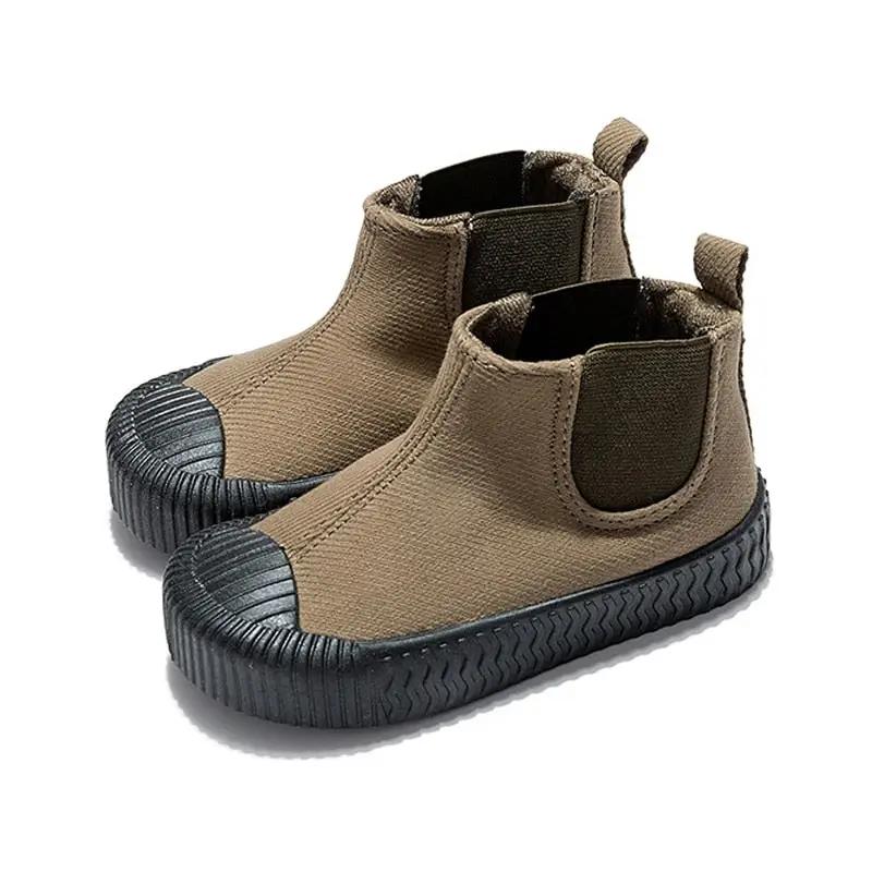 Cute Striped High - Top Canvas Shoes for Kids with Warm Cotton Bottoms - JAC