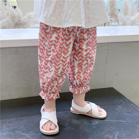 Patterned Cotton Loose Trousers for Girls - JAC