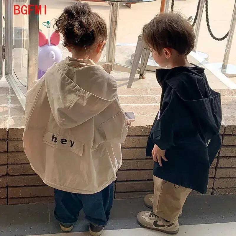 Stylish Japanese and Korean Children's Letter Print Hooded Jacket for Boys and Girls - Ideal for Spring and Autumn - JAC