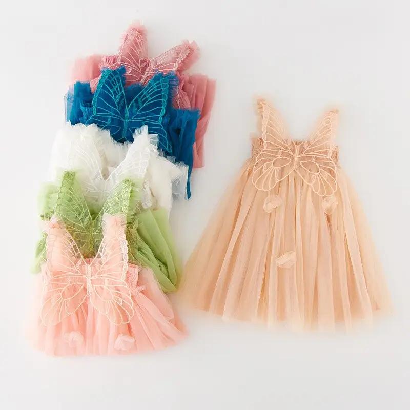 Sweet Princess Mesh Suspenders Baby Girl Dress with 3D Wings - JAC