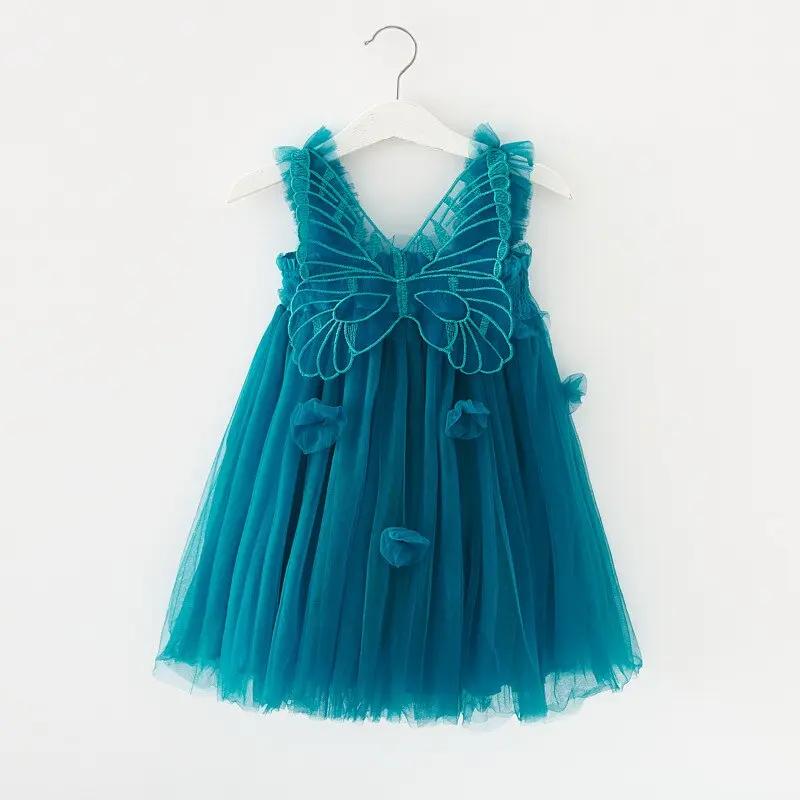 Sweet Princess Mesh Suspenders Baby Girl Dress with 3D Wings - JAC