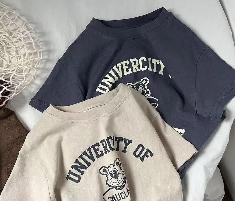 University Inspired Oversized Cartoon Tshirt for Kids - JAC