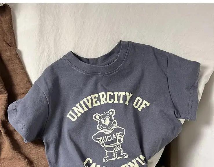 University Inspired Oversized Cartoon Tshirt for Kids - JAC